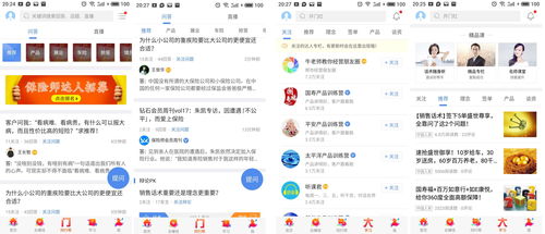 不僅要提升工作效率，保險(xiǎn)師更要做好代理人的保險(xiǎn)代理業(yè)務(wù)