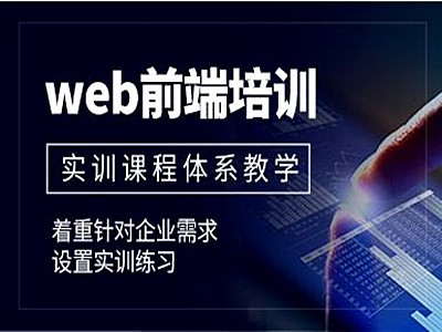從常熟到蘇州 軟件開發(fā)與網絡安全培訓的進階之路