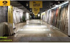 瓷磚店怎么開(kāi)丨開(kāi)瓷磚店掙錢嗎丨開(kāi)瓷磚店需要投資多少——佛山樓蘭家居視角